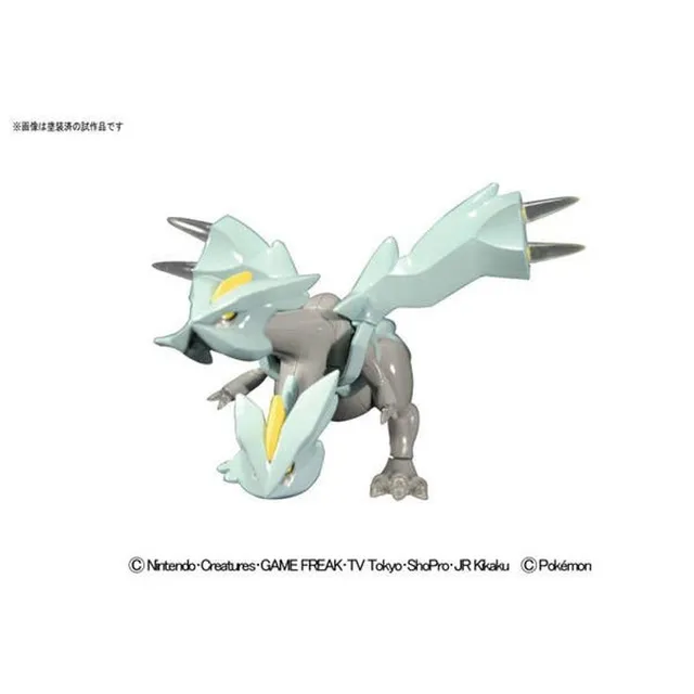 jazwares-pokemon-select-serie-21-kyurem-figur-11-cm image 1