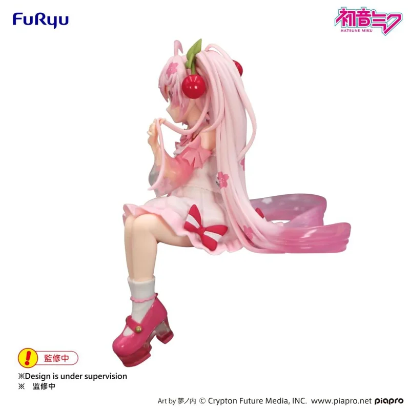 furyu-sakura-miku-2025-noodle-stopper-wink-figur image 3