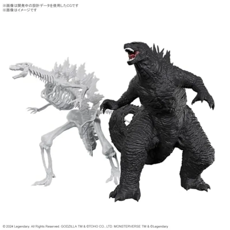 godzilla-2024-x-kong-new-empire-figur-monster image 2