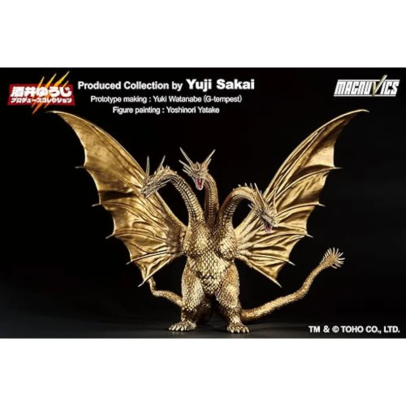 bandai-king-ghidorah-1991-godzilla-actionfigur image 2