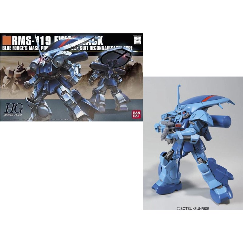 bandai-gundam-hguc-096-ewac-zack-1-144-gunpla image 2