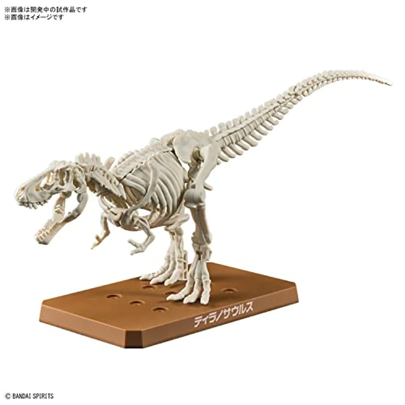 bandai-plannosaurus-tyrannosaurus-figur-t-rex-skelett-modell image 2
