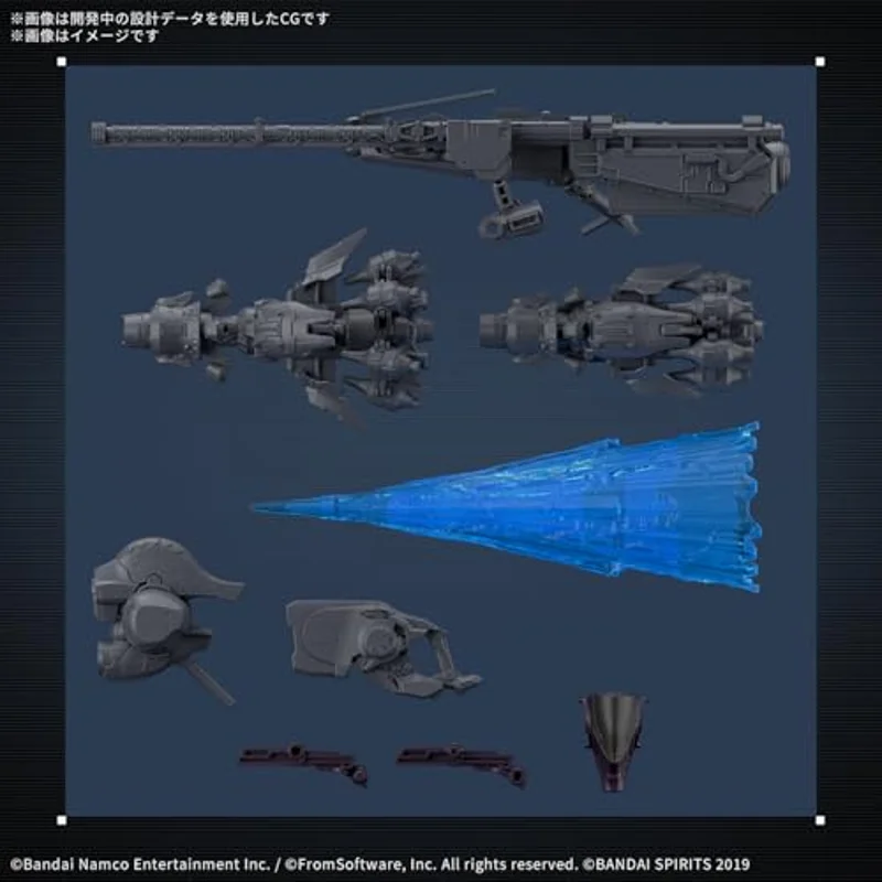 bandai-30mm-armored-core-arquebus-ve-40a-bausatz image 4