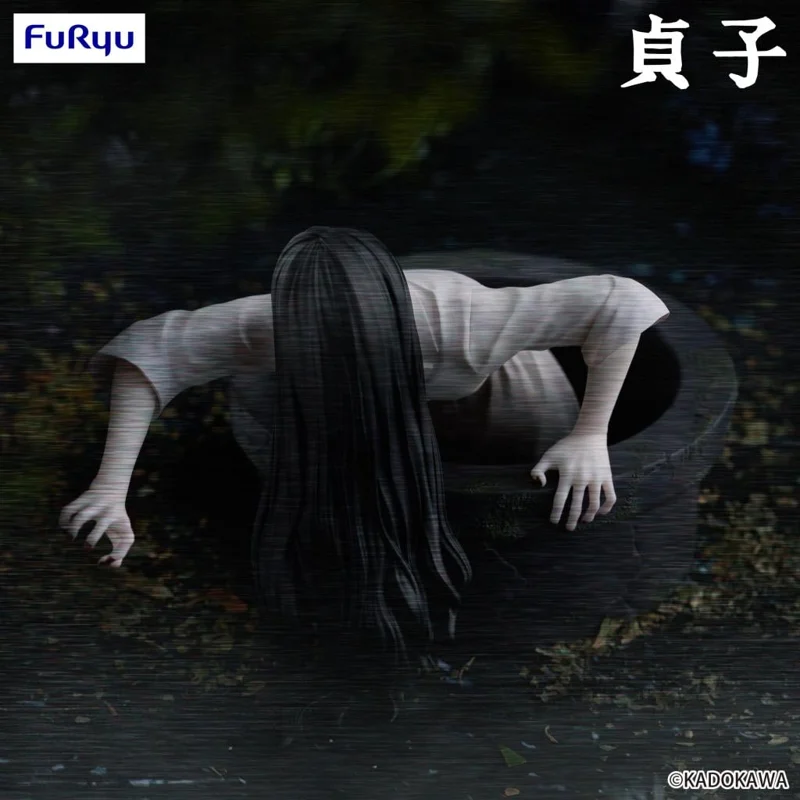 furyu-sadako-noodle-stopper-figur-the-ring-horror image 4
