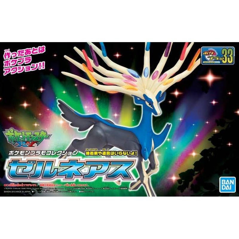 jazwares-pokemon-select-serie-33-xerneas-figur image 5