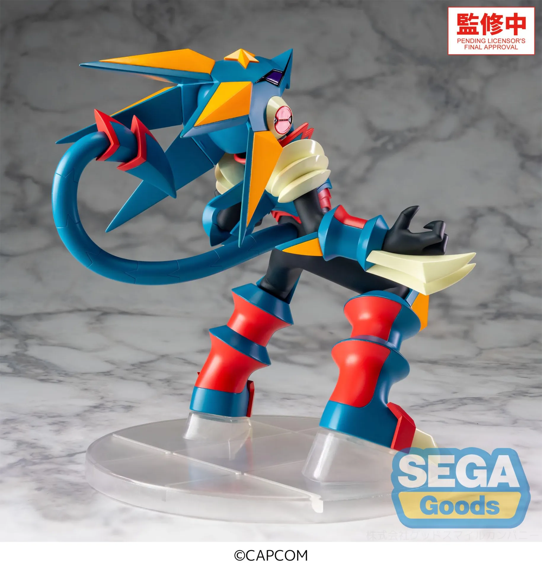 mega-man-gregar-beast-luminasta-figur-pvc image 4