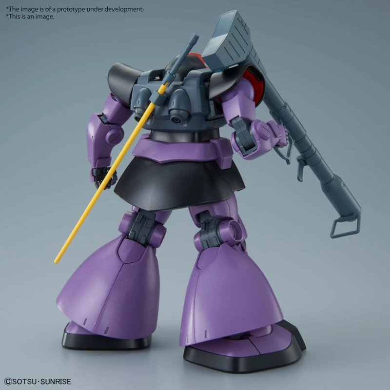 bandai-gundam-mg-dom-1-100-modellbausatz-zeon-uc-version image 2