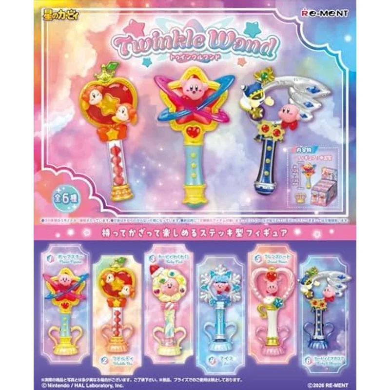 kirby-twinkle-wand-mini-figur-blind-box-zufallsfigur-1-st-ck image 2