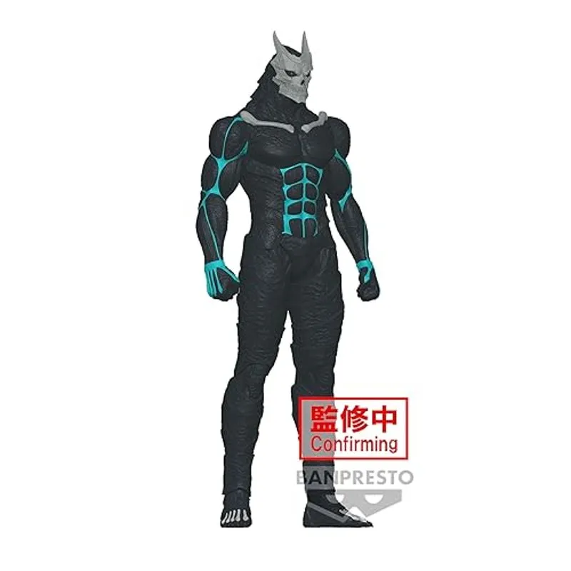 banpresto-kaiju-no-8-big-size-sofubi-figur image 2