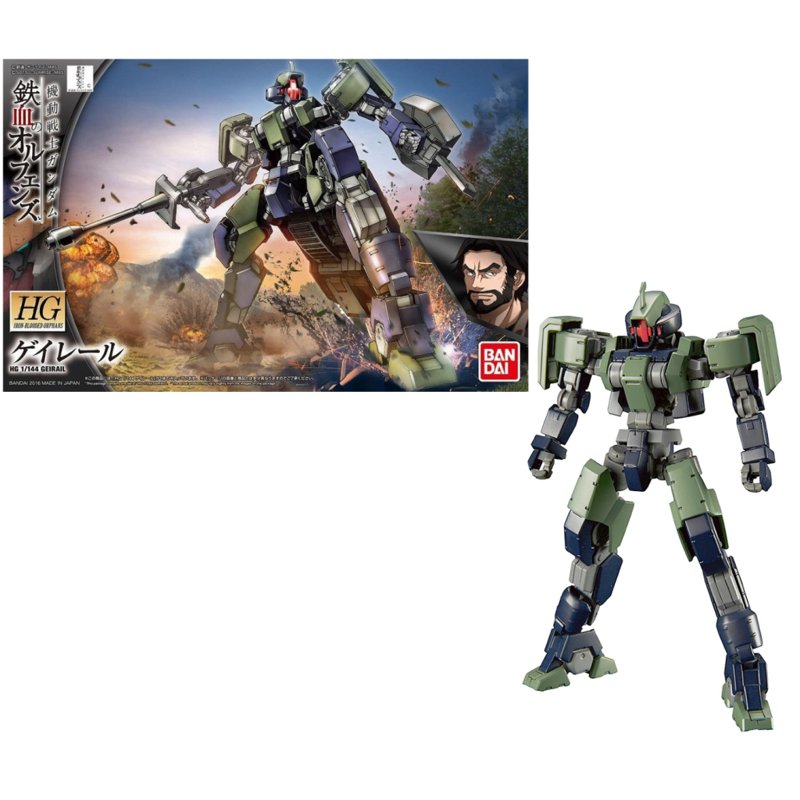 bandai-gundam-hg-ibo-26-geirail-modellbausatz-1-144 image 3