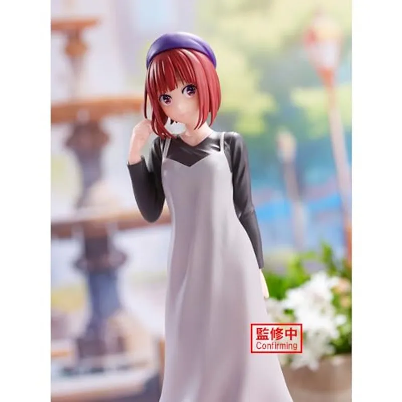 banpresto-oshi-no-ko-kana-arima-plain-clothes-figur image 3