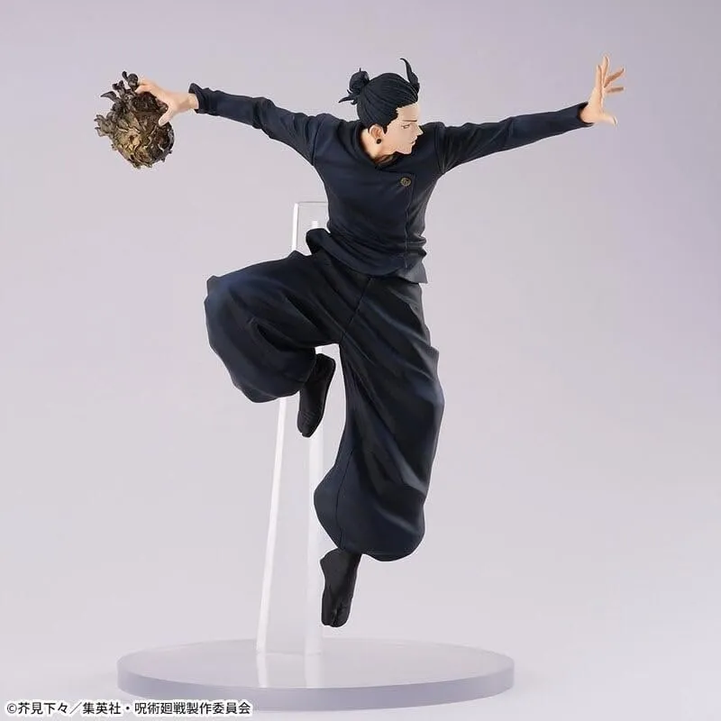 furyu-figurizm-suguru-geto-anime-figur-hidden-inventory image 2