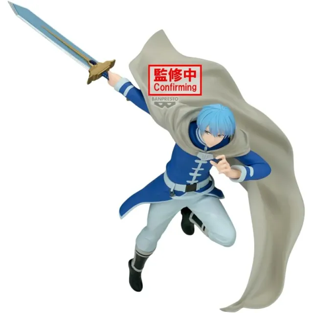 banpresto-frieren-himmel-maximatic-anime-figur-pvc image 1