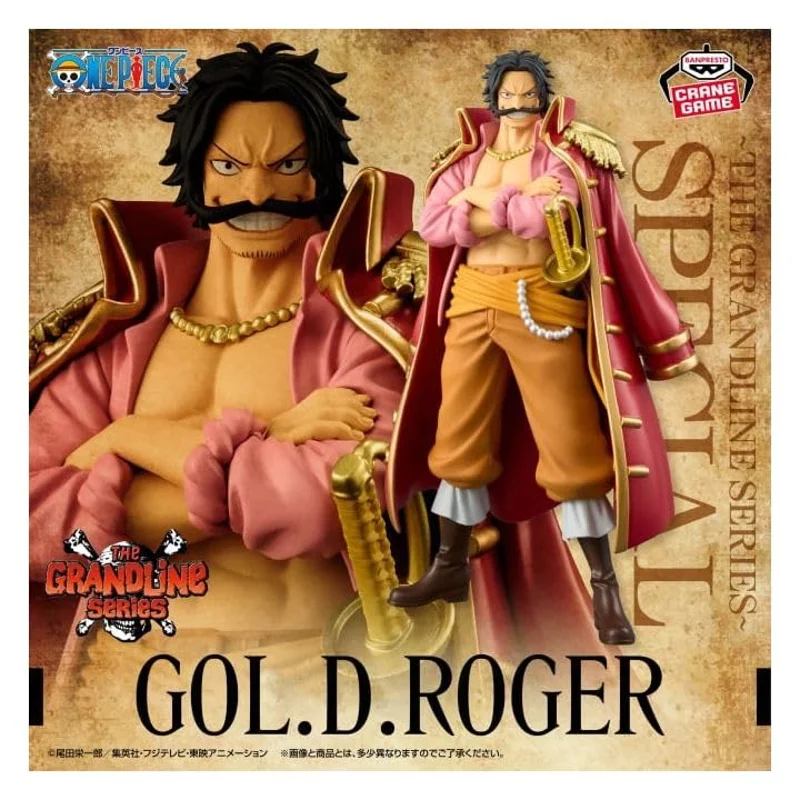 banpresto-one-piece-gol-d-roger-figur-dxf-special image 4