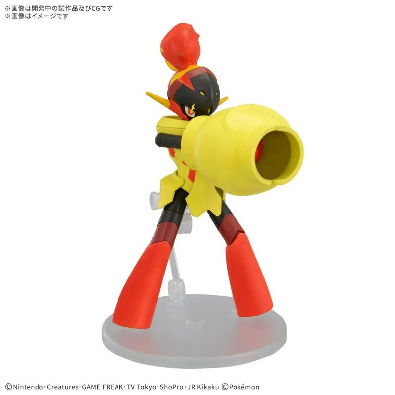 pok-mon-select-serie-58-armarouge-figur-beweglich image 1