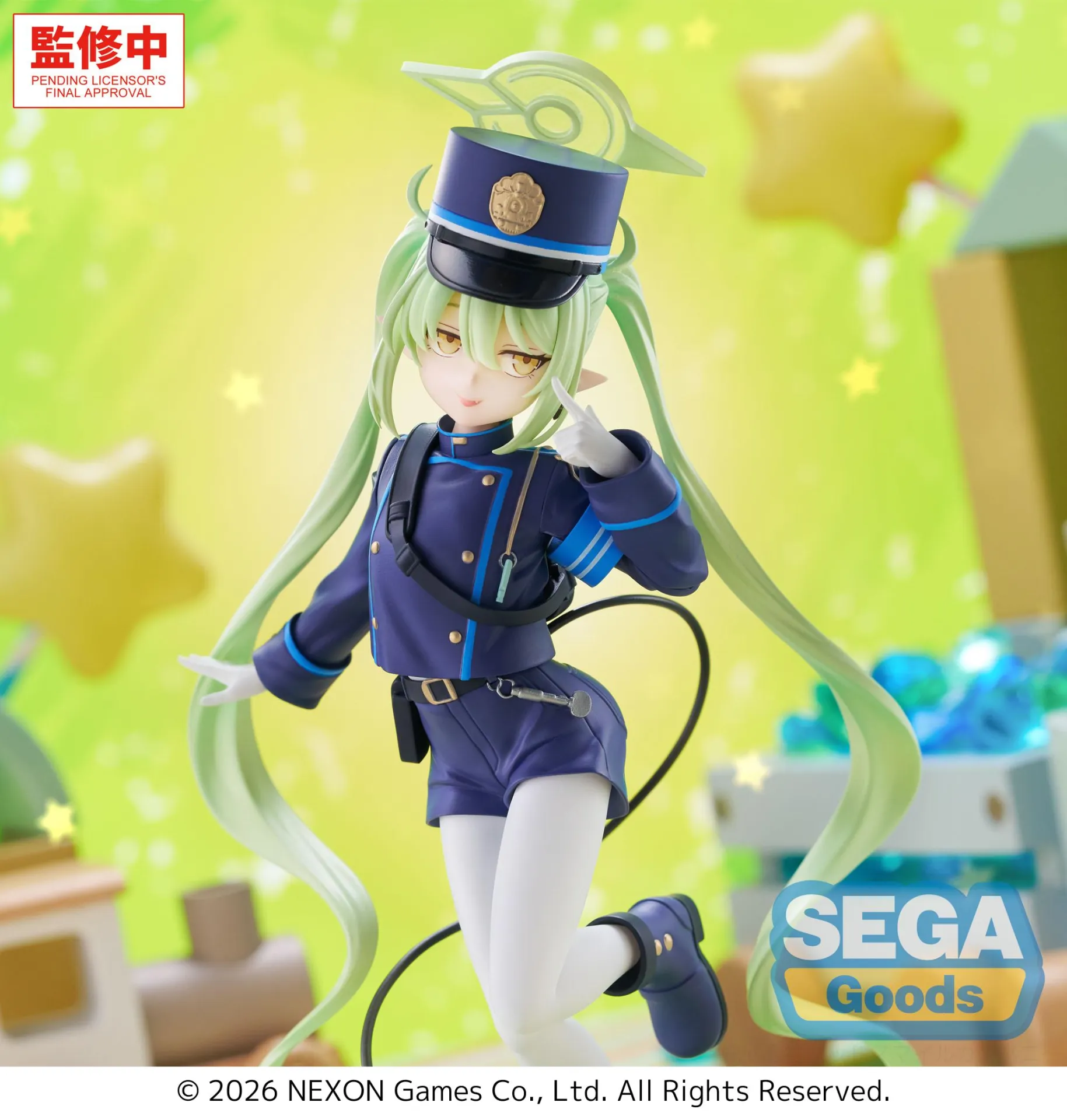 sega-xstellar-blue-archive-nozomi-figur-pvc image 4
