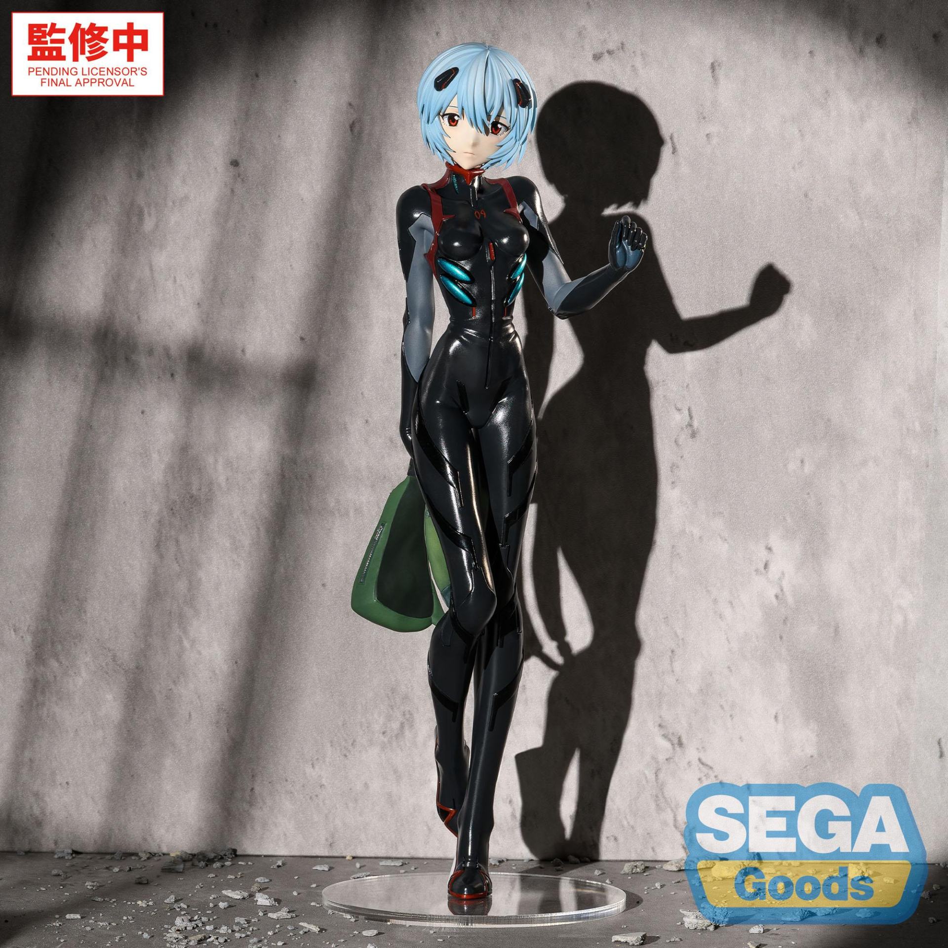 sega-figurizma-evangelion-rei-ayanami-plugsuit-figur-pvc image 2