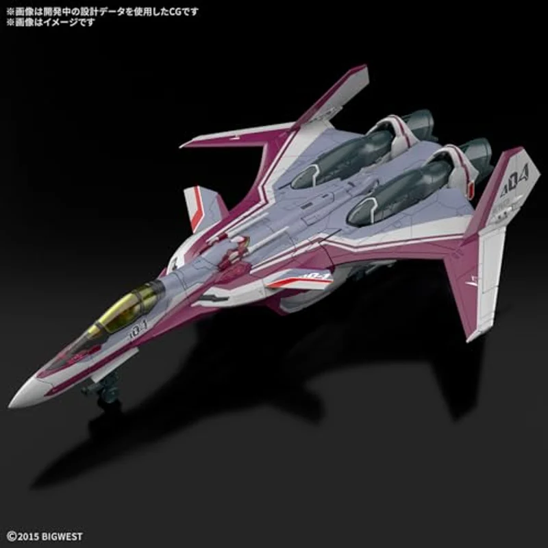 bandai-macross-1-100-vf-31c-siegfried-mirage-modellbausatz image 4