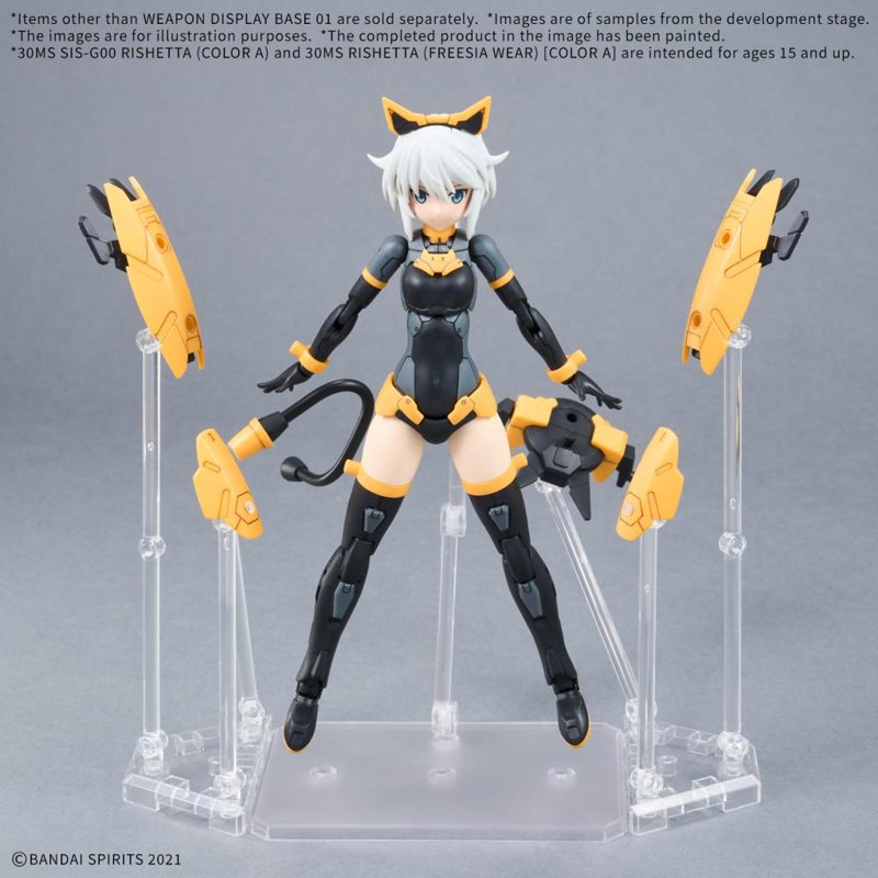 bandai-action-base-01-weapon-display-base-gundam-stand image 3