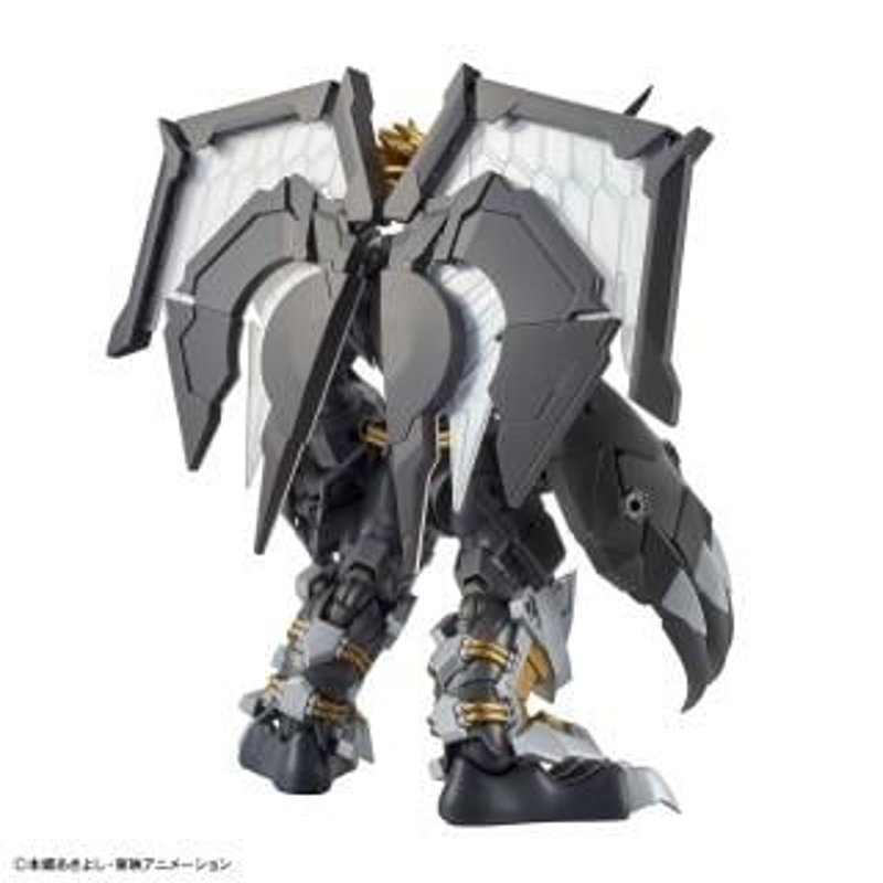 bandai-digimon-figure-rise-amplified-blackwargreymon-bausatz image 2