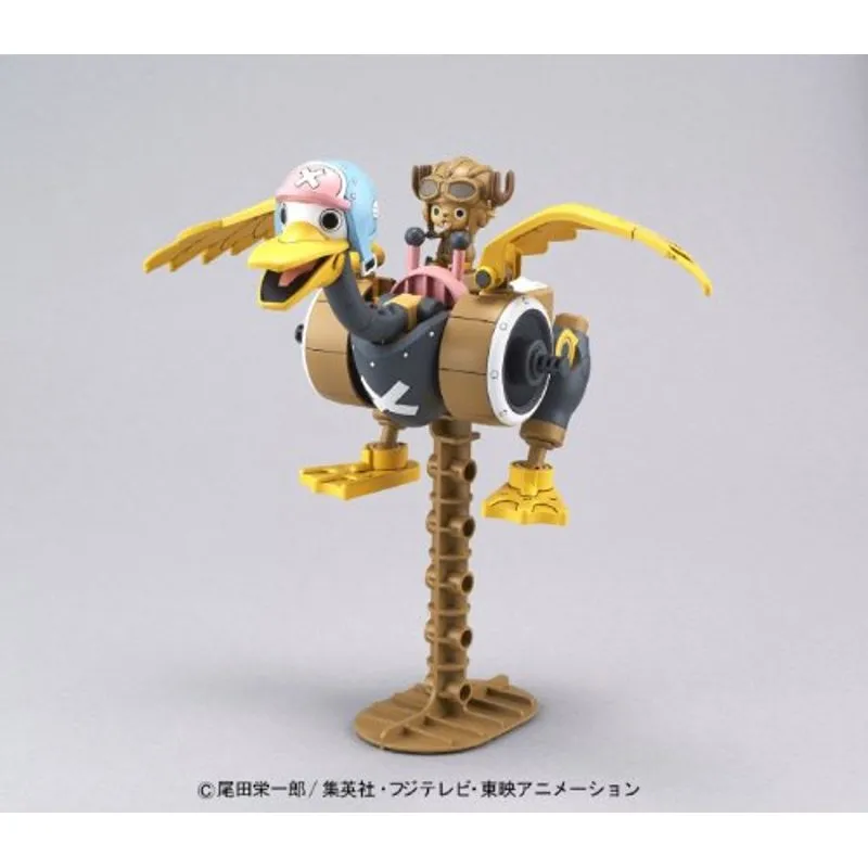 bandai-one-piece-chopper-robo-wing-mecha-collection-kit image 2