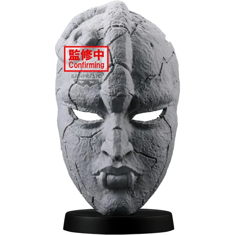 jojo-s-bizarre-adventure-stone-mask-replik-maske image 5