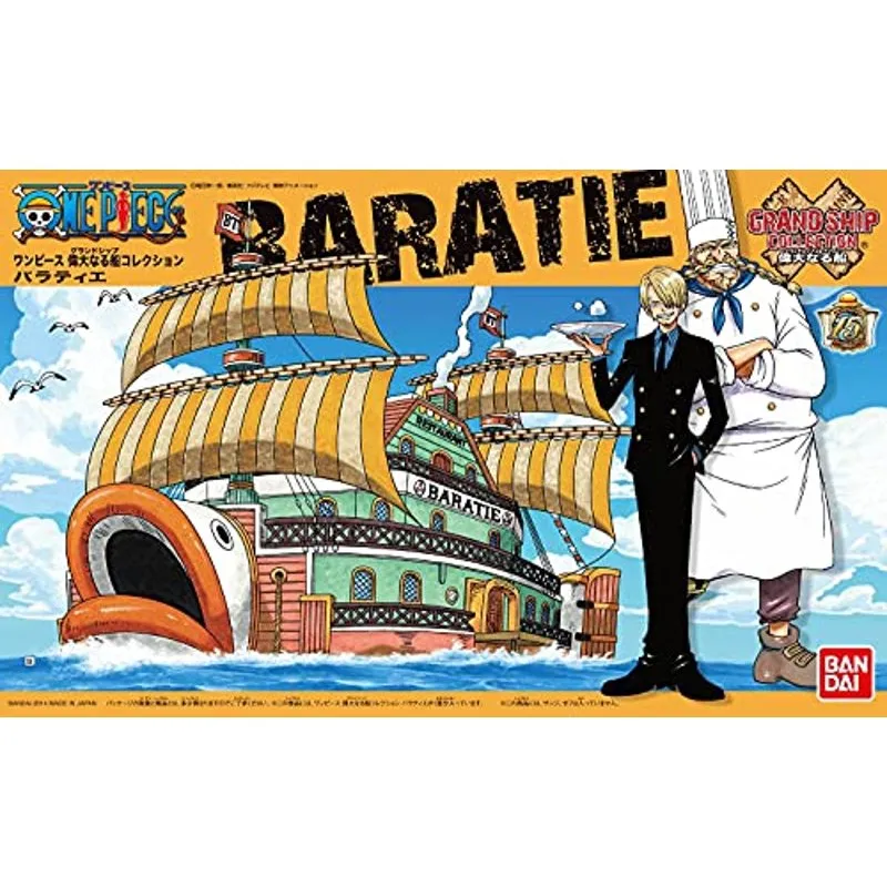 one-piece-baratie-grand-ship-collection-modellbausatz-hg image 4