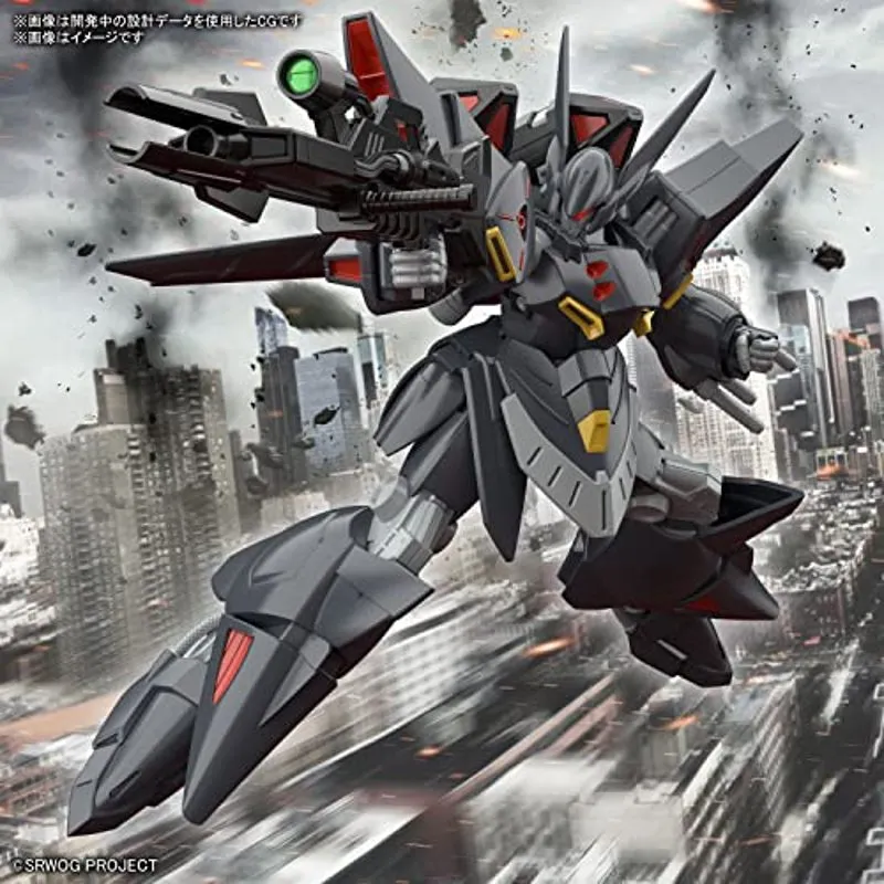 super-robot-wars-hg-gespenst-model-kit-roboter-bausatz image 3