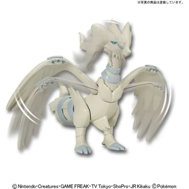 pok-mon-select-serie-13-reshiram-actionfigur image 1