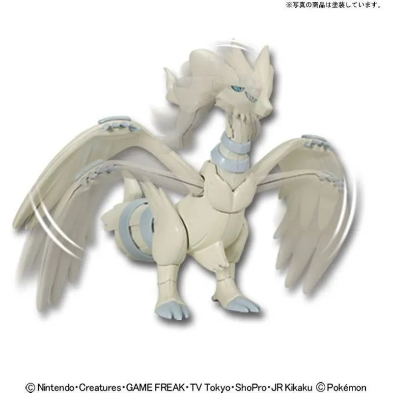 pok-mon-select-serie-13-reshiram-actionfigur image 1