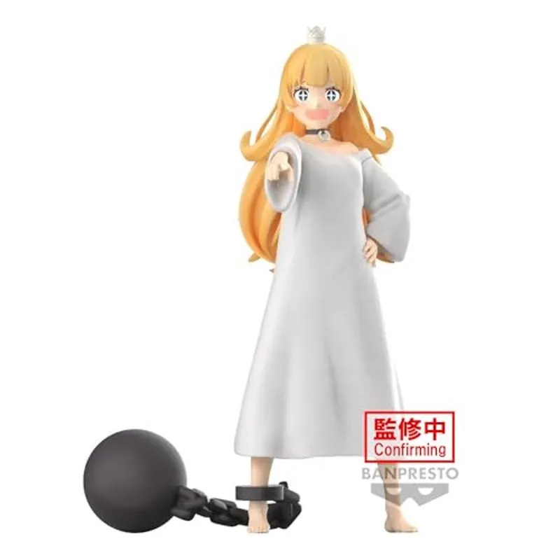 banpresto-princess-anime-figur-sammlerfigur image 3