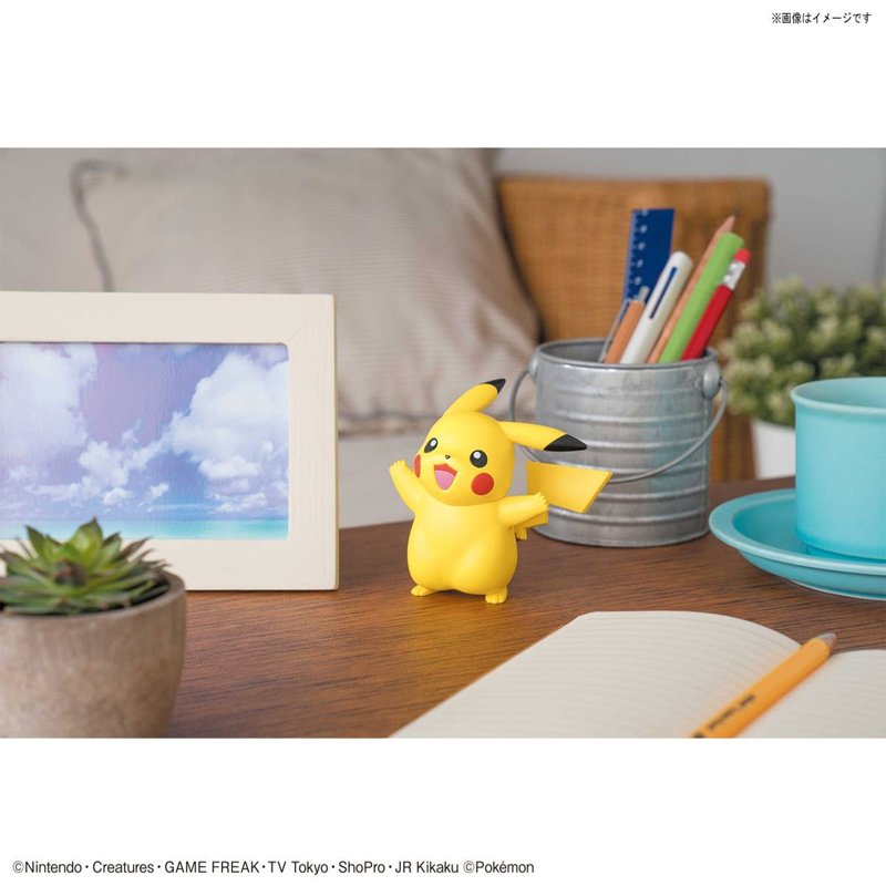 bandai-pok-mon-quick-01-pikachu-model-kit-steckbausatz image 2
