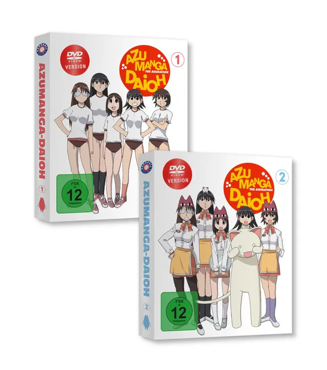 hardball-films-azumanga-daioh-dvd-bundle-26-episoden-comedy image 1