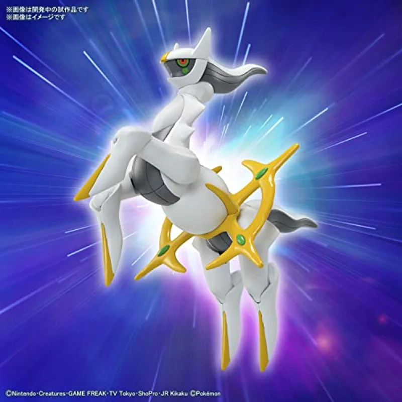 pok-mon-select-serie-51-arceus-actionfigur-sammelfigur image 3