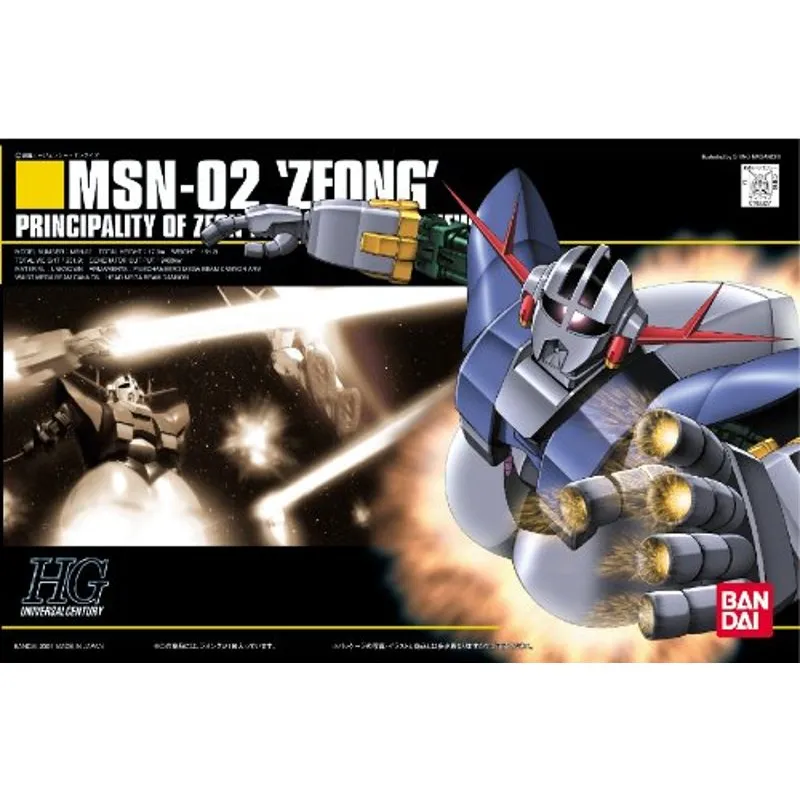 bandai-hguc-022-msn-02-zeong-gunpla-1-144-modell image 2