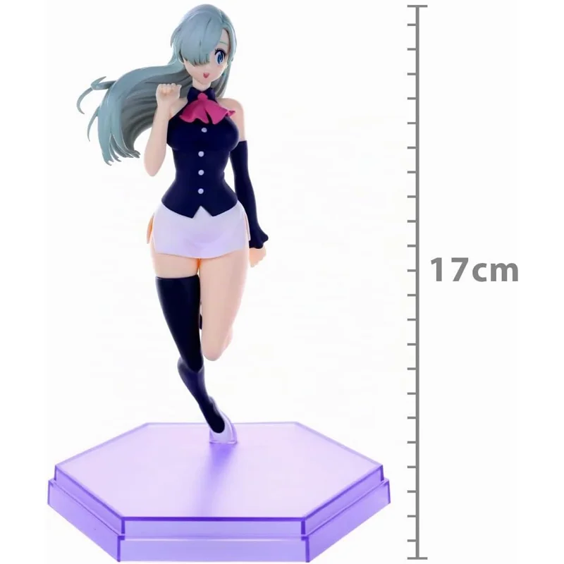 good-smile-elizabeth-pop-up-parade-anime-figur-17-cm-pvc image 4