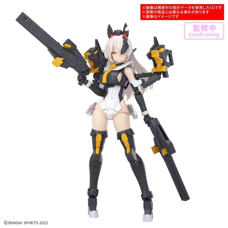 bandai-30ms-sis-hc106k-belveria-berys-feroce-model-kit-figur image 1