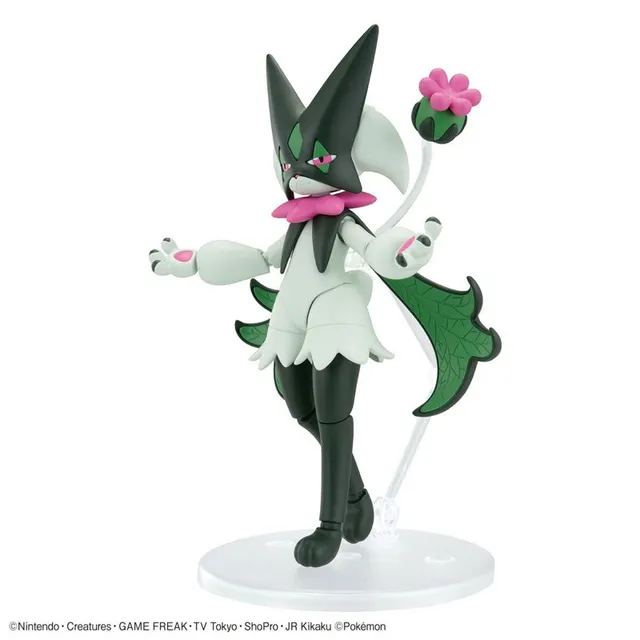 pok-mon-select-serie-56-maskagato-figur-beweglich image 1