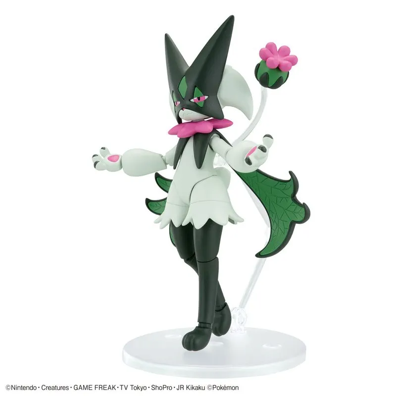 pok-mon-select-serie-56-maskagato-figur-beweglich image 1