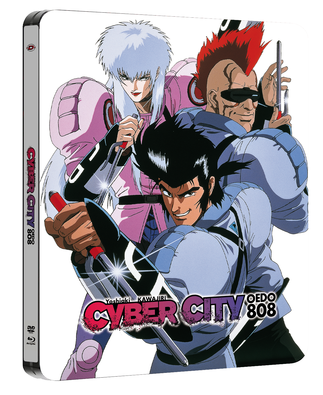 kaz-movie-cyber-city-oedo-808-a4-blu-ray-dvd-steelbook image 2