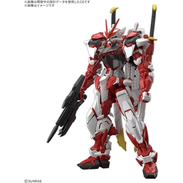 bandai-mg-astray-red-frame-1-100-master-grade-gunpla image 1