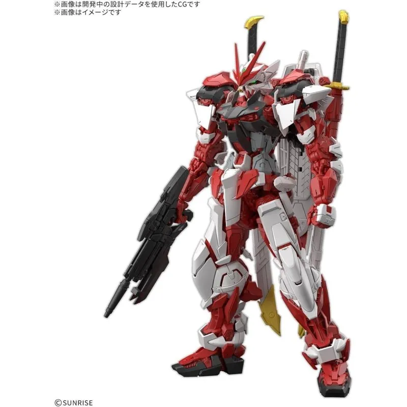 bandai-mg-astray-red-frame-1-100-master-grade-gunpla image 1