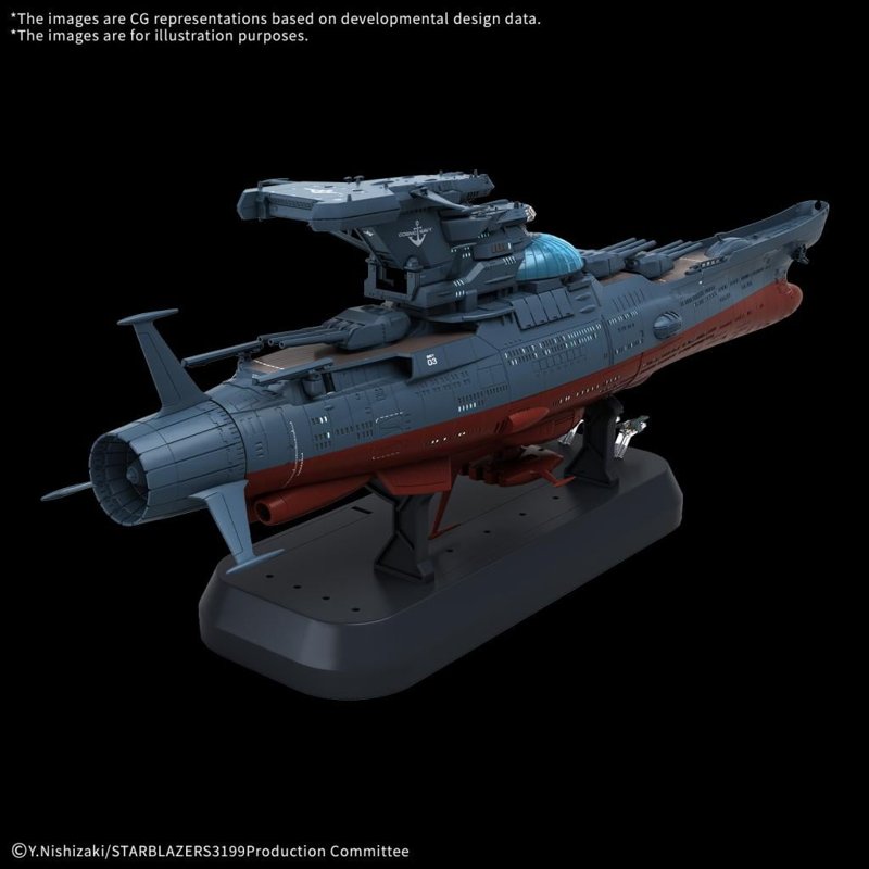 bandai-star-blazers-3199-ginga-bby-03-modellbausatz-1-1000 image 2