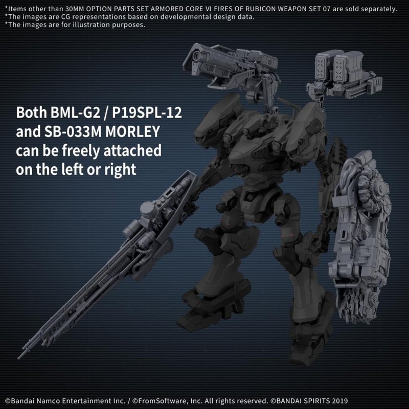 bandai-30mm-acop-07-weapon-option-parts-set image 2