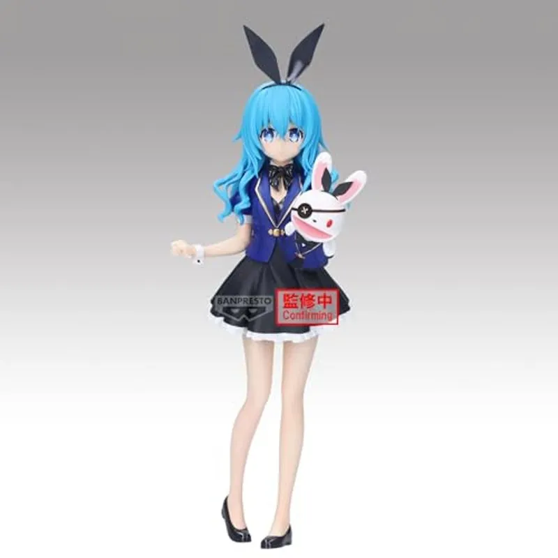 date-a-live-yoshino-glitter-glamours-figur-banpresto image 3