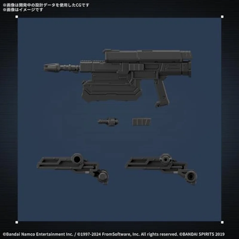armored-core-melander-30mm-ac-06-bd-011-modellbausatz image 3