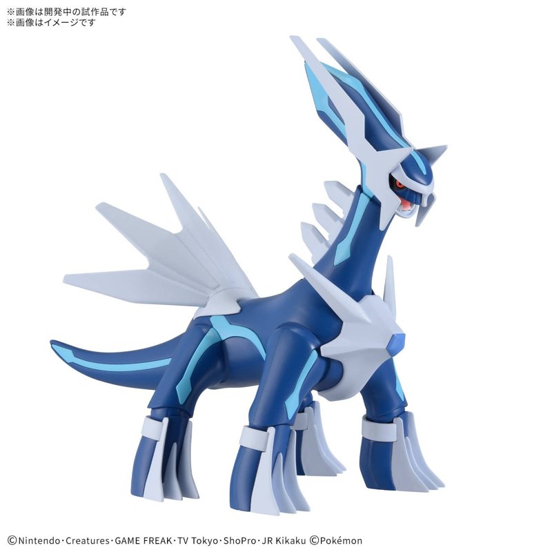 pok-mon-select-serie-63-dialga-actionfigur-mit-attacke image 1