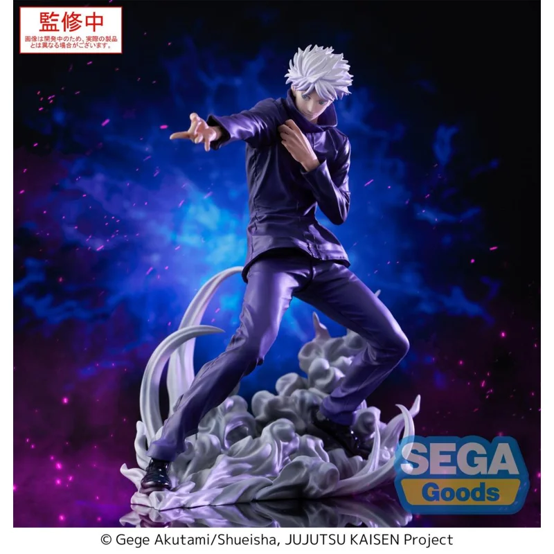 sega-jujutsu-kaisen-luminasta-satoru-gojo-hollow-purple-figur image 1