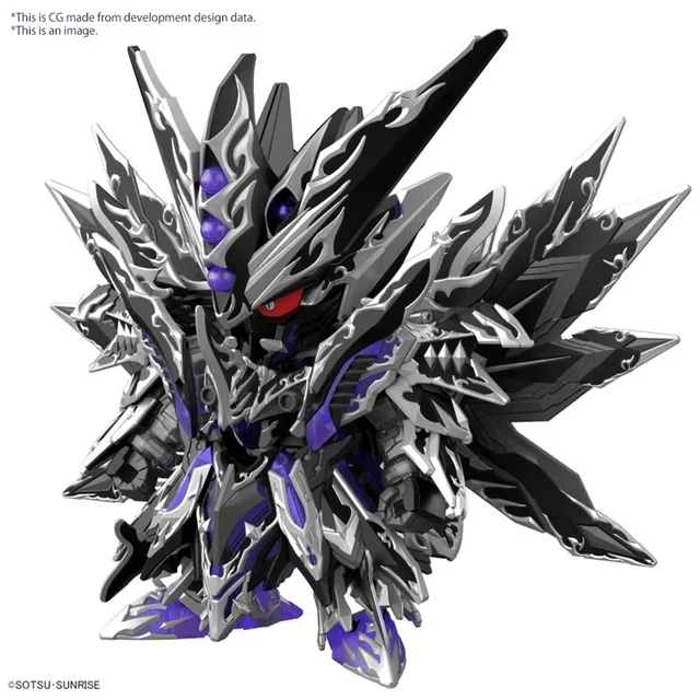 bandai-sdw-heroes-dominant-superior-d-dragon-modellbausatz image 1