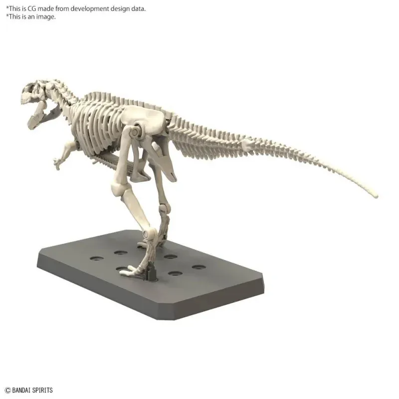 bandai-godzilla-giganotosaurus-plannosaurus-figur image 4